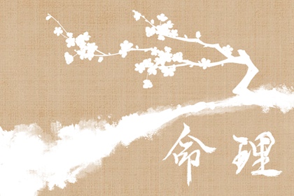 黄历万年历黄道吉日|黄道吉日吉时查询|2025全年黄道吉日