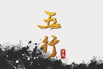 万年历日历表 日历表查询 日历2025年黄道吉日