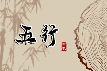 黄历万年历 2025年万年历 万年历黄历查询