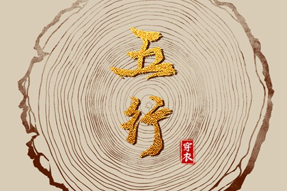 黄道吉日查询2025_日历全年黄道吉日_日历2025年黄道吉日