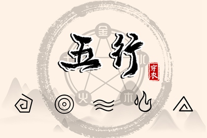 农历日历_农历网_农历在线查询