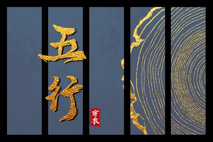 万年历日历表|今日万年历查询|万年历2025日历表